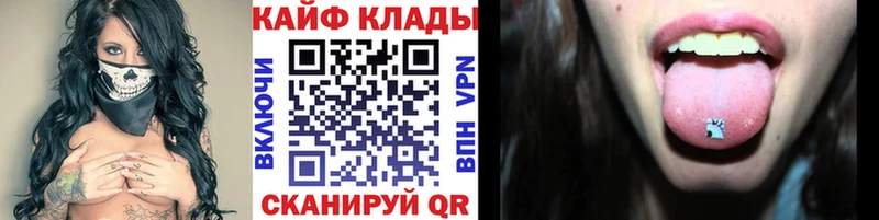  КОКАИН Аша