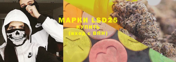 герыч Корсаков