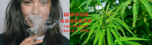 кокс Куйбышев