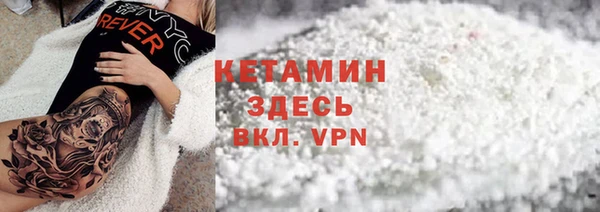 шишки Кулебаки