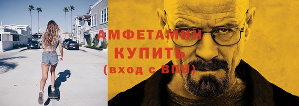 прущие крисы Кукмор