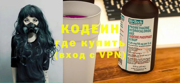 прущие крисы Кукмор