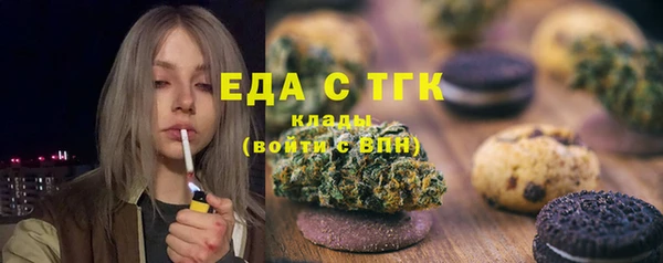 шишки Кулебаки