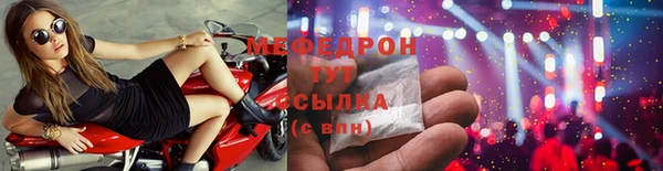 шишки Кулебаки