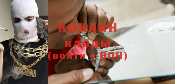 прущие крисы Кукмор