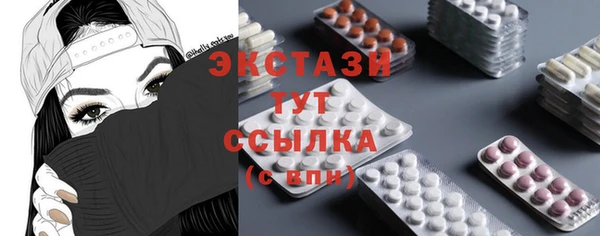 кокс Куйбышев