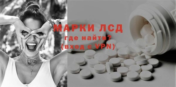 шишки Кулебаки