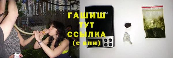 кокс Куйбышев