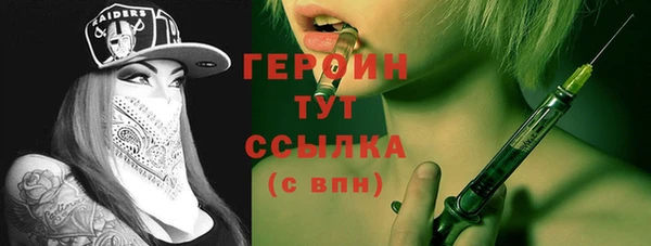 кокс Куйбышев