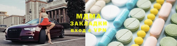 шишки Кулебаки
