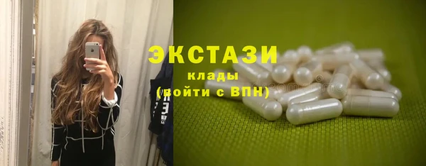 кокаин Костерёво