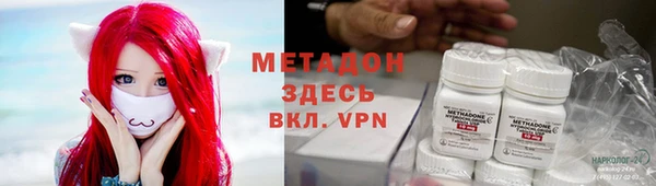 прущие крисы Кукмор