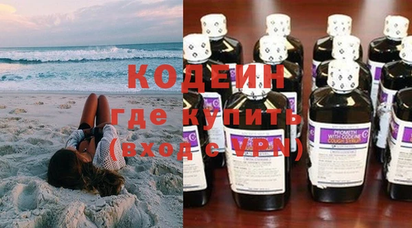 экстази Коряжма