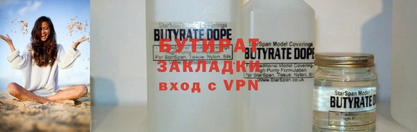 прущие крисы Кукмор