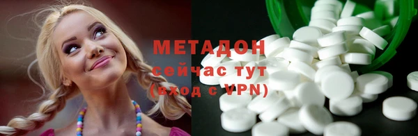 шишки Кулебаки