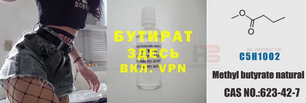 прущие крисы Кукмор