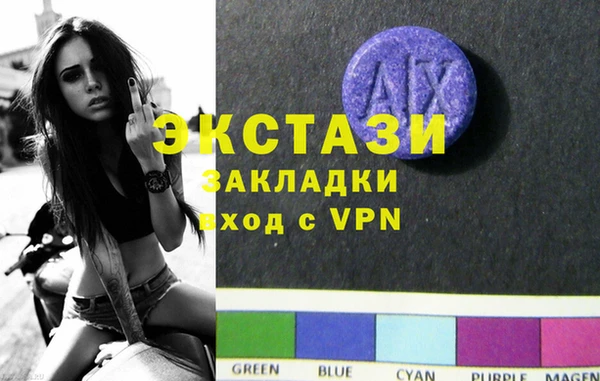 шишки Кулебаки