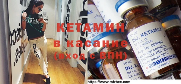 прущие крисы Кукмор