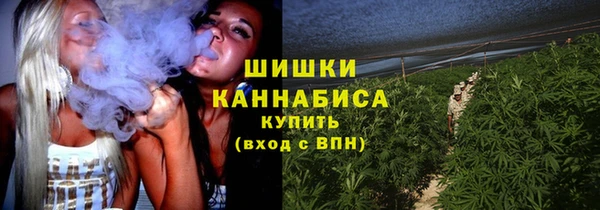 прущие крисы Кукмор