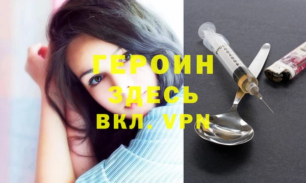 шишки Кулебаки