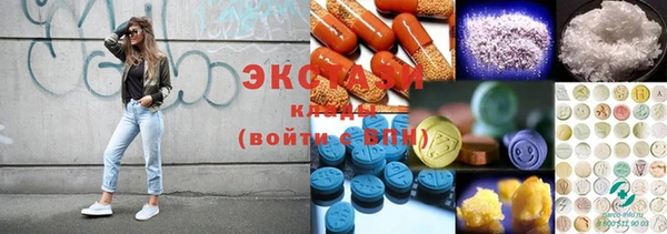 шишки Кулебаки