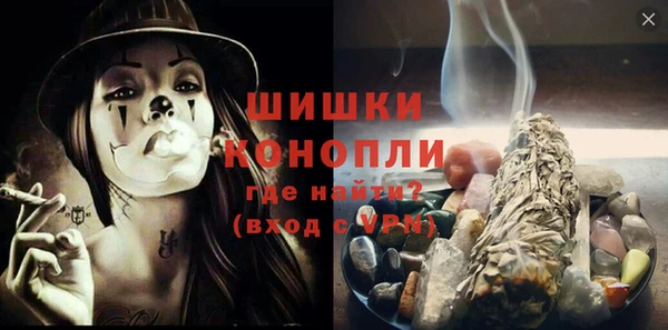 шишки Кулебаки