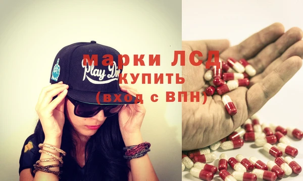 шишки Кулебаки
