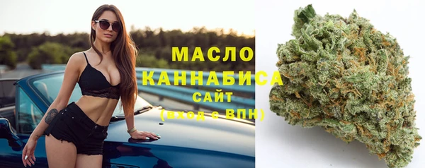 прущие крисы Кукмор