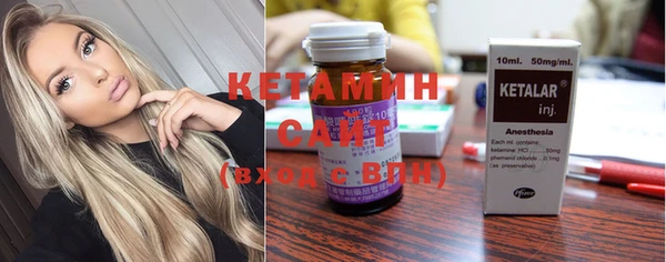 шишки Кулебаки