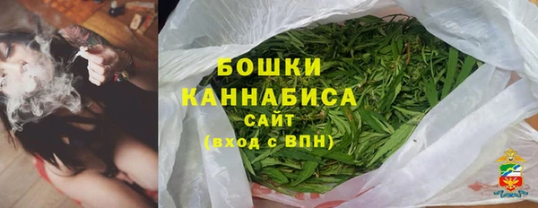 прущие крисы Кукмор