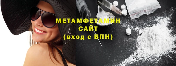 прущие крисы Кукмор
