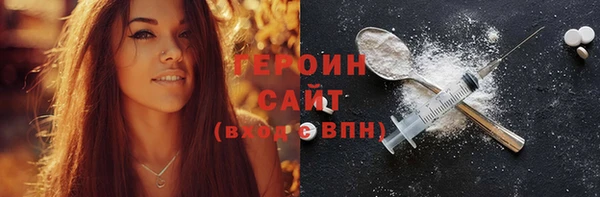 шишки Кулебаки