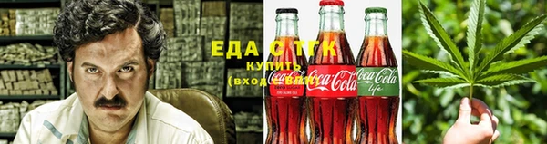 кокаин Костерёво