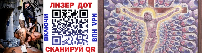 Марки NBOMe 1,5мг  Купить  Аша 